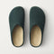PDP |The Casual Clog in ReVelvet™ Pine shown from the top. 